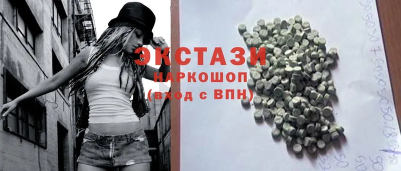 как найти закладки  Донской  Ecstasy диски 