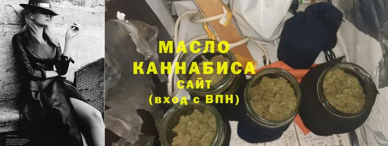 mega   Донской  Дистиллят ТГК жижа 